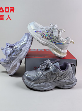 永高人童鞋2026秋款Q63250女中童皮面32-39软底防滑轻舒适运动鞋