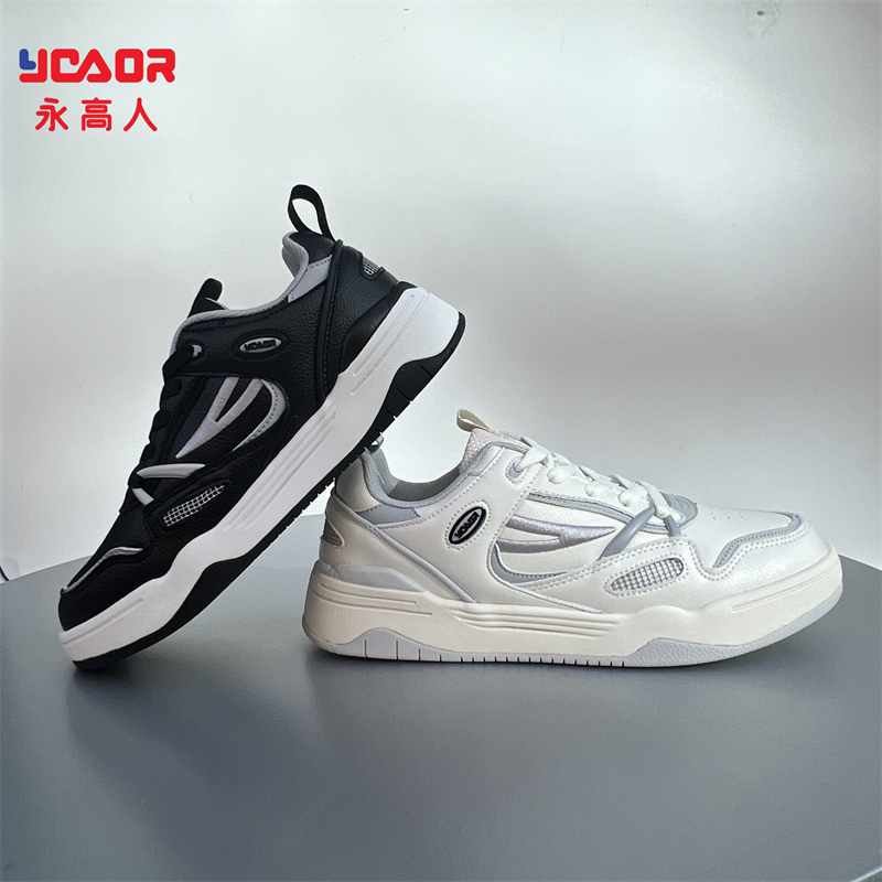 永高人童鞋2023秋款男大童皮面休闲运动板鞋防滑耐磨舒适轻Q35178