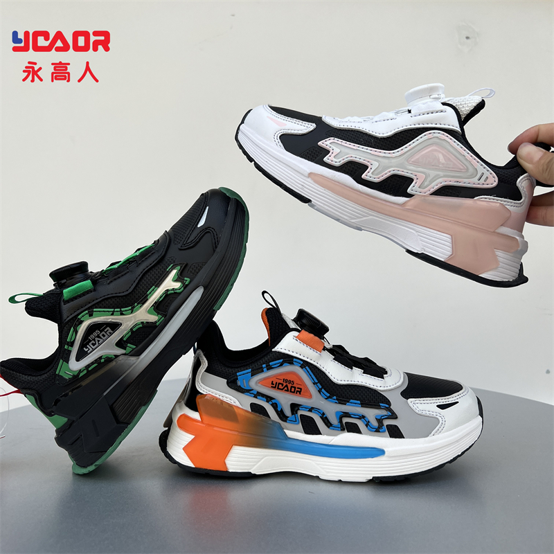 永高人童鞋2023秋款男女中童皮面防水防滑休闲运动鞋纽扣轻Q33192