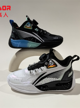 永高人2025夏季单网33-39男中童X53172透气防滑轻纽扣运动篮球鞋