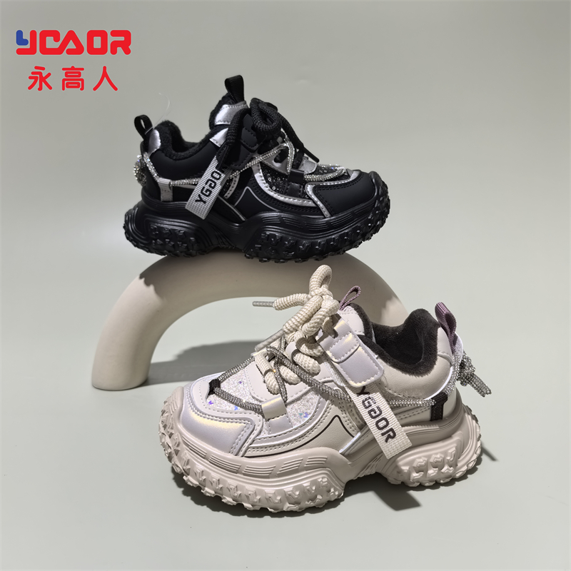 永高人保暖时尚儿童软底老爹鞋