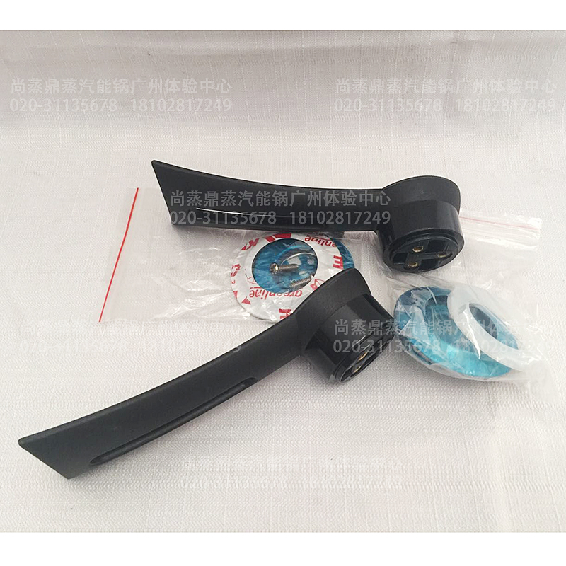 尚蒸鼎锅盖配件电木把手耐高温