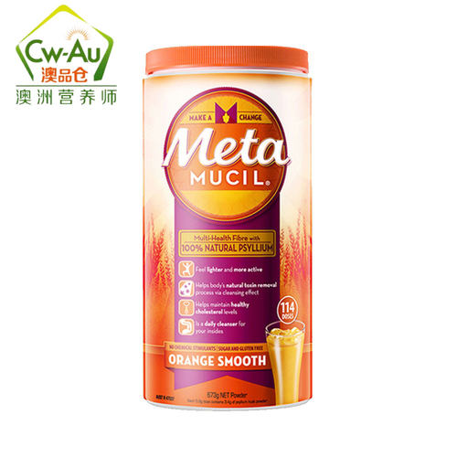 澳洲直邮Metamucil美达施膳食纤维果蔬粉114次吸油脂meta 香橙味