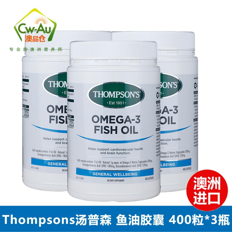 Thompson's/ÌÀÆÕÉOmega-3ÓãÓÍ ÉÓãÓÍÈí½ºÄÒ 1000mg 400Á£3Æ¿