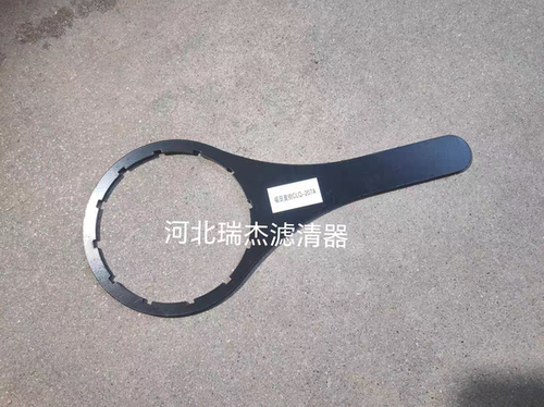 CLQ-207A柴油滤芯扳手工具福田时代奥铃速运新捷运L111000000142