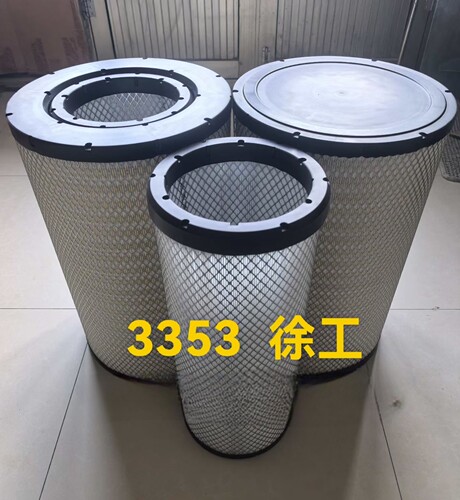 PU3353空滤宽体3353空气滤芯适配徐工矿卡k3353空气滤芯pu3353