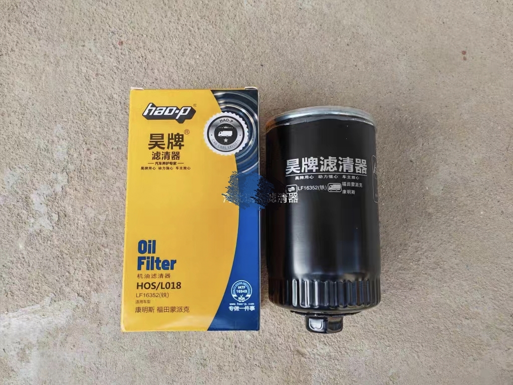 LF16352 适配福田ISF欧马可康明斯动力 5262313 机油滤清器滤芯格