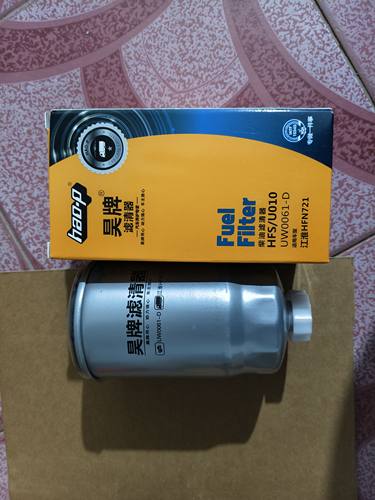 UW0061-D燃油滤清器1105100LE190柴油滤清器滤芯W0061-Z2柴滤正品