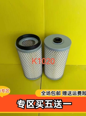 K1020空压机滤芯2102-00574宇通新能源纯电动客车电车空气滤清器