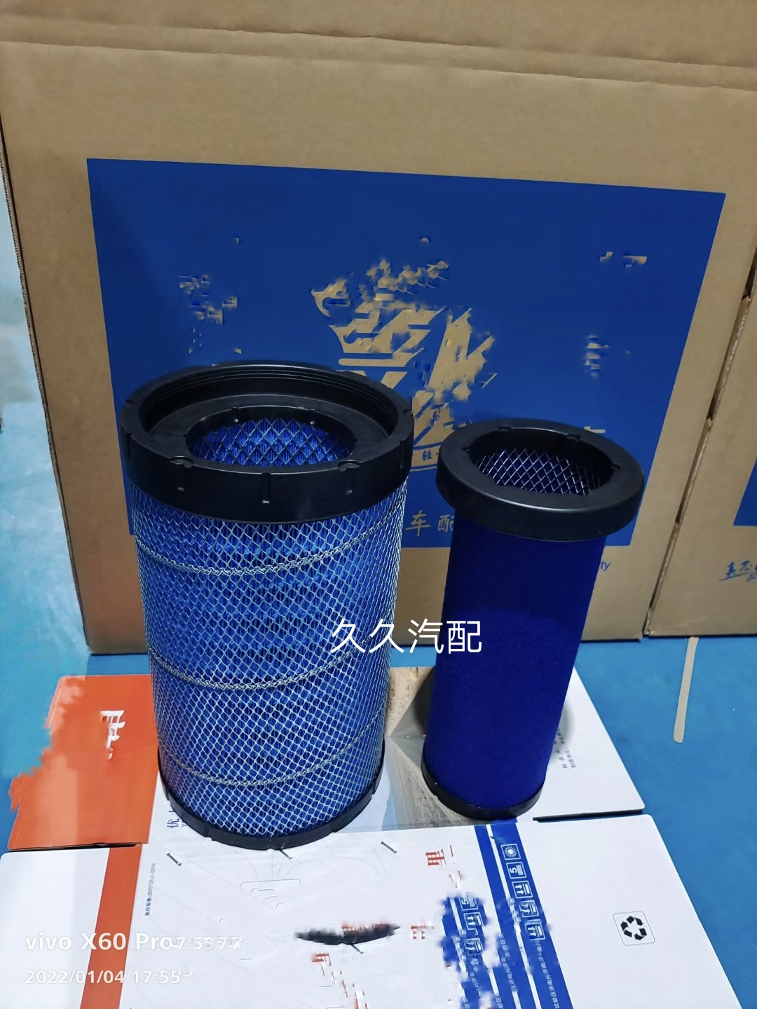 K2034PU空气滤芯/pu2035适配东风柳汽乘龙L3滤芯东风乘龙l3空气滤