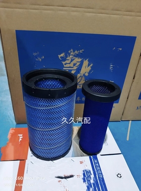 K2034PU空气滤芯/pu2035适配东风柳汽乘龙L3滤芯东风乘龙l3空气滤
