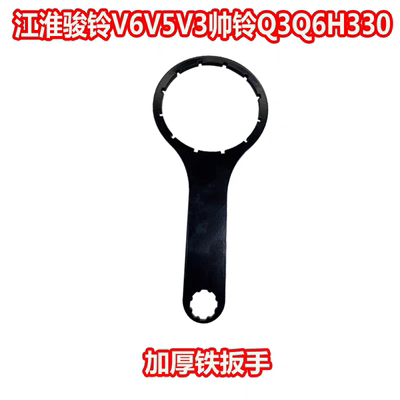 1105204E5233柴油滤芯格1105104E江淮骏铃V6V5V3帅铃Q3Q6H330扳手