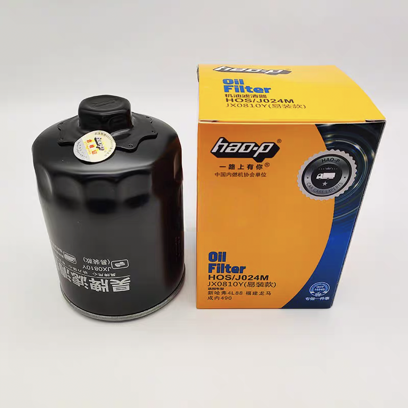 叉车机油滤芯JX0810Y适配新柴全柴490配件机油滤芯JX85100C通用