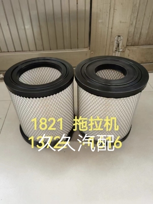 K1821空气滤芯适配新柴4D32RT30/904拖拉机空气滤清器k1920空滤