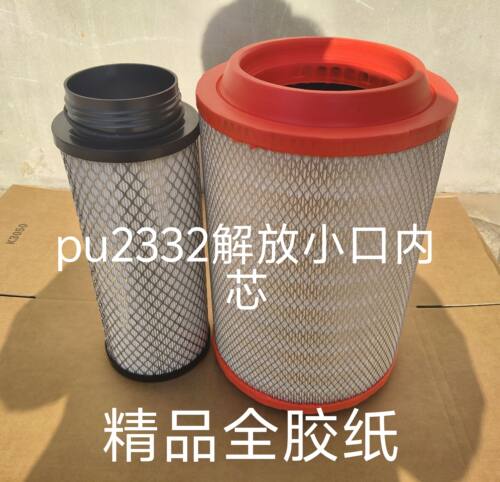适配PU2332 空气滤芯空滤 解放小J6 J6L 大柴道依茨 空滤K2332PU