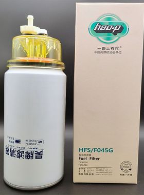 FS36216柴油滤芯 FS36234 FS36241油水分离器 53C0574柴油滤清器