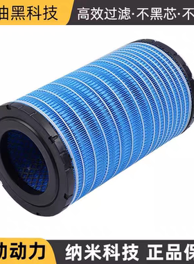 pu2034适配福田货车康瑞H2H3空气滤芯时代轻卡M3领航M6空滤K2034
