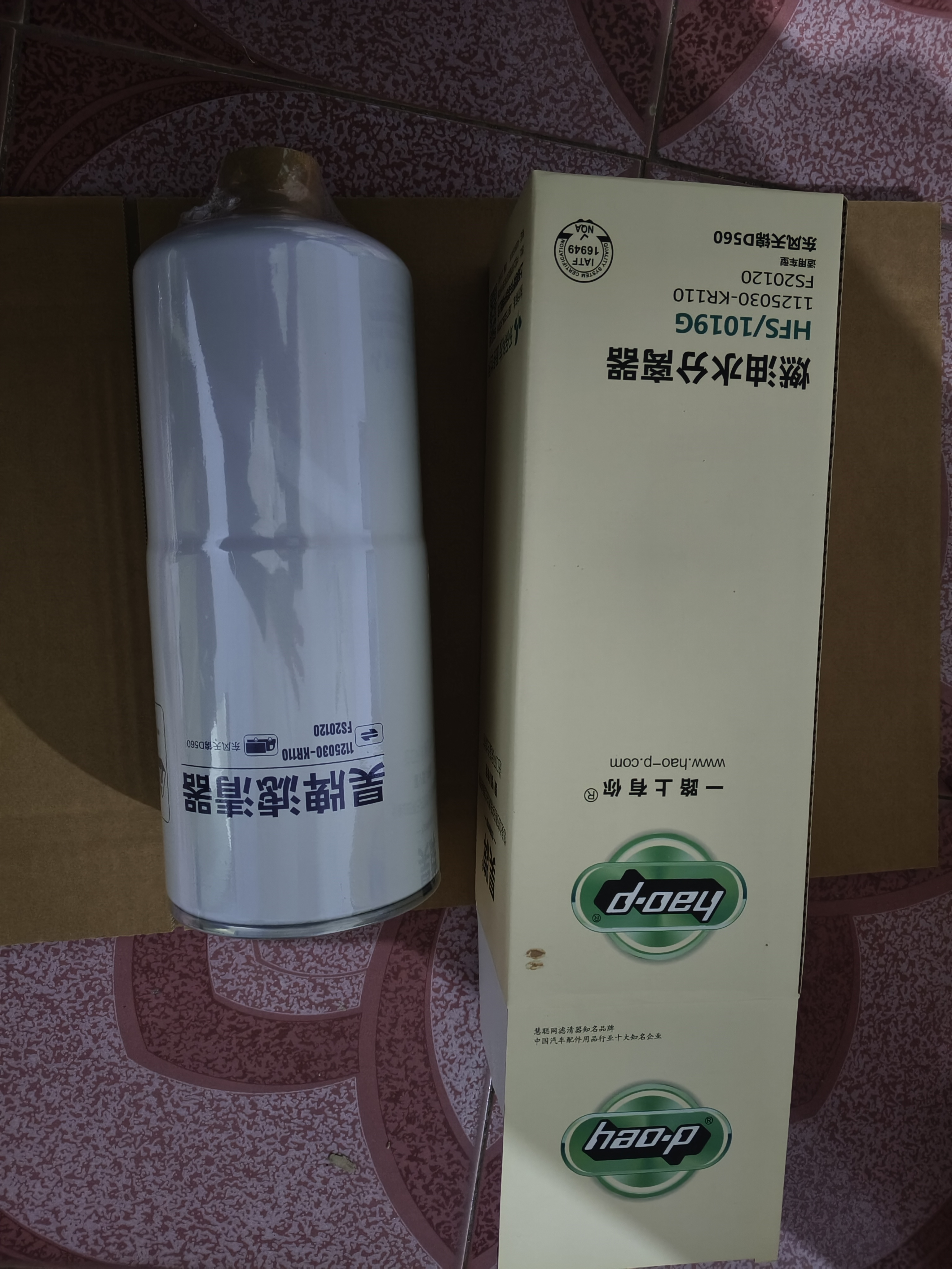 适配新天锦正品KR大梁柴油滤芯 FS20120油水分离器 1125030-KR110