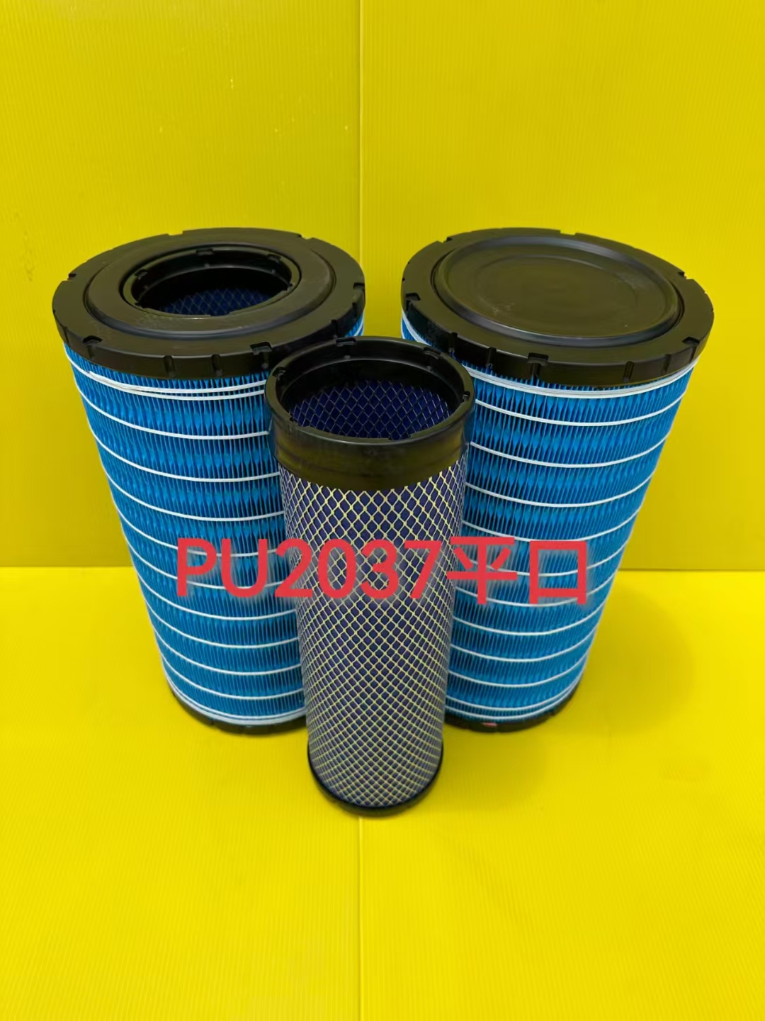K2037空气滤芯适配工程机械挖掘机空气滤清器空气滤芯PU2037/2137