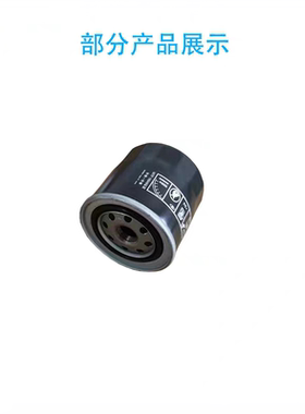 昊牌CX0706L HF/WSL001适配五十铃皮卡江铃498柴滤5-87310335-0