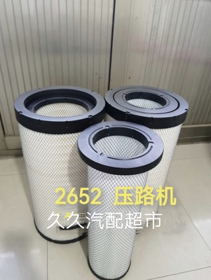 k2652空滤适配dd138双钢轮压路机帕金斯c831发电机pu2652空气滤芯