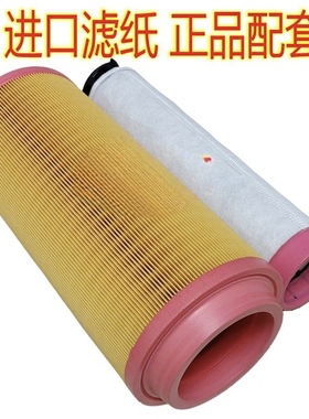 PU1533空气滤清器适用C15300道依茨螺杆式空压机发电工程机械滤芯