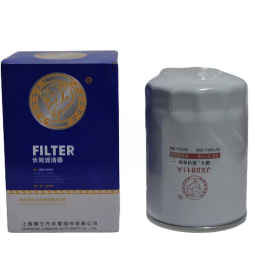 JX0811A机油滤芯jx0811a机油滤清器4110 4113宇通1012010/4K 叉车