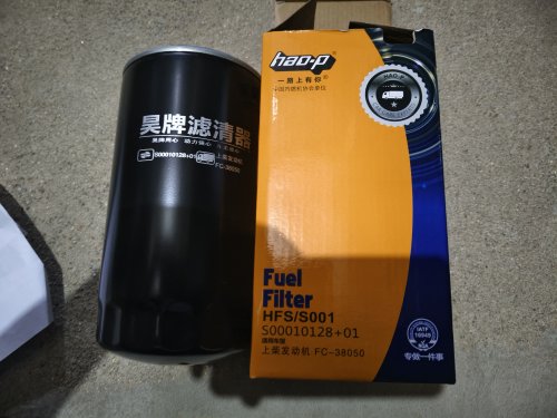 FC-38050柴油滤芯适配上柴G128D6114  SC10E燃滤清器S00010128+01