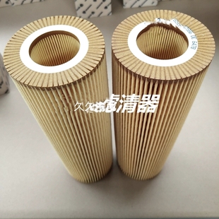 适配斯堪尼亚SCANIA 2037556/ 2022275 机油滤清器 机油滤芯