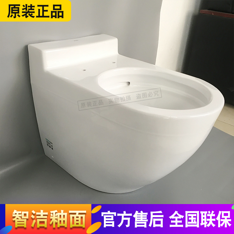 TOTOtoto地排水坐便器