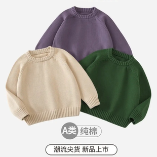 韩国男女童百搭针织毛衣秋冬新款儿童圆领套头韩版纯色时尚宽松型