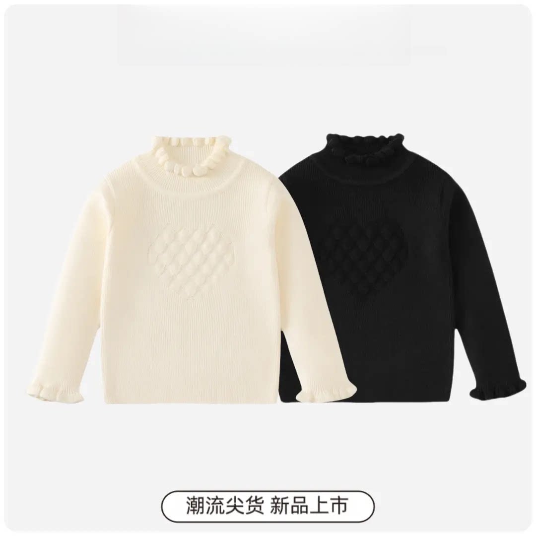 木耳边半高领儿童毛衣女童秋冬长袖上衣内搭保暖针织打底衫荷叶边