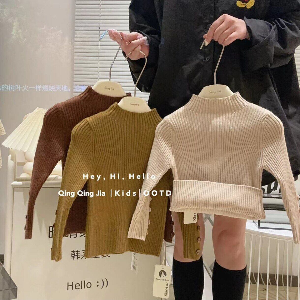 儿童毛衣女款秋冬季2026女童中小童修身弹力高领打底衫针织衫加厚