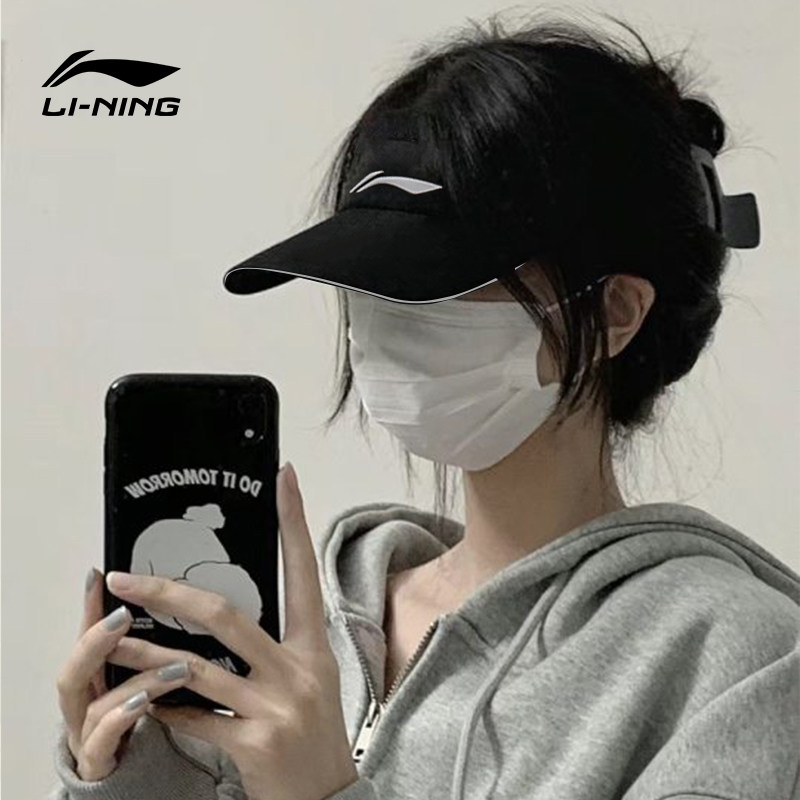 李宁男女防晒遮阳空顶帽跑步帽子图片