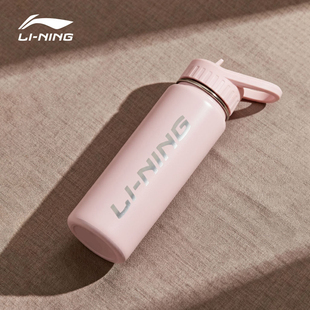 李宁保温杯304不锈钢女高颜值学生便携吸管杯男外出大容量运动瓶