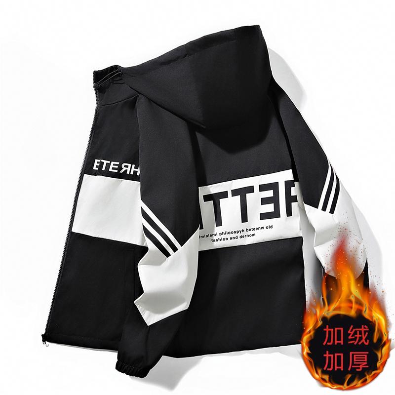 男士外套连帽冬季宽松加绒加厚潮