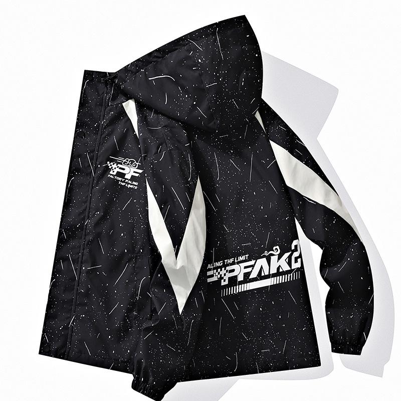 百搭外套男连帽春秋宽松薄款男装