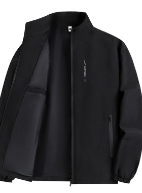 春秋男士外套休闲时尚立领夹克男防风防水冲锋衣薄款宽松男装褂子