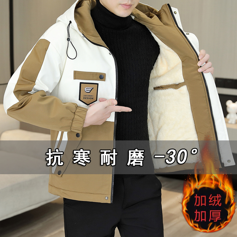 加绒加厚男士外套秋冬季潮流夹克