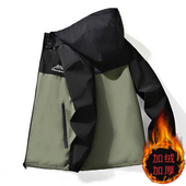 防风防水冲锋衣夹克休闲宽松保暖男装 加绒加厚男士 外套秋冬季 褂子