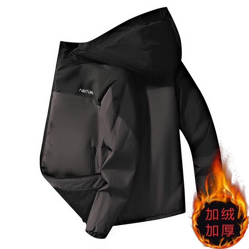 连帽秋冬季宽松加绒男士外套加厚