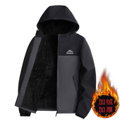 加绒加厚男士 棉衣外套秋冬季 休闲运动连帽棉袄防风防水冲锋衣棉服