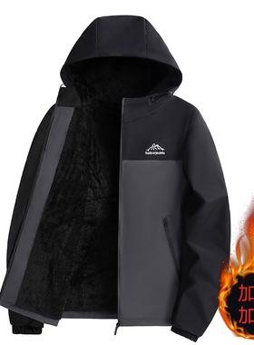 加绒加厚男士棉衣外套秋冬季休闲运动连帽棉袄防风防水冲锋衣棉服