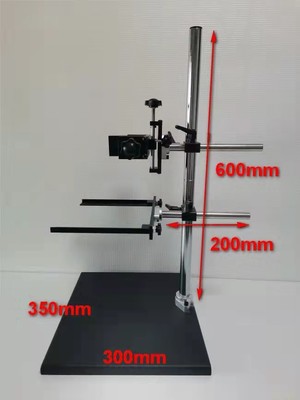 工业机器视觉实验架可微调显微镜相机光源支架超大底板打光测试台