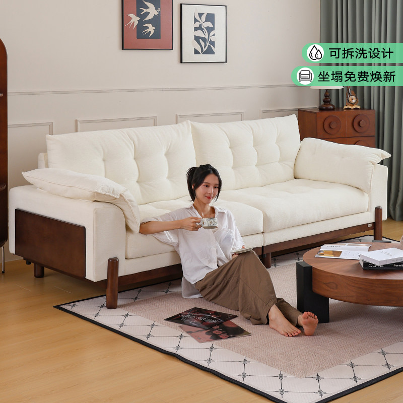 拉芙菲原木风雪尼尔布艺沙发奶油可拆洗棉麻小户型实木客厅布沙发