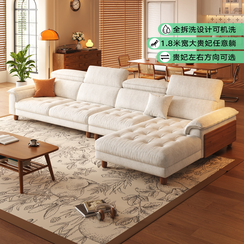 拉芙菲中古风可拆洗棉麻L型贵妃布艺沙发大户型奶油转角客厅沙发