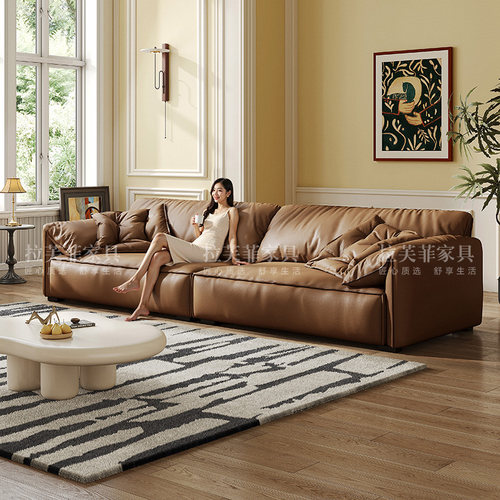 拉芙菲大象耳朵真皮沙发