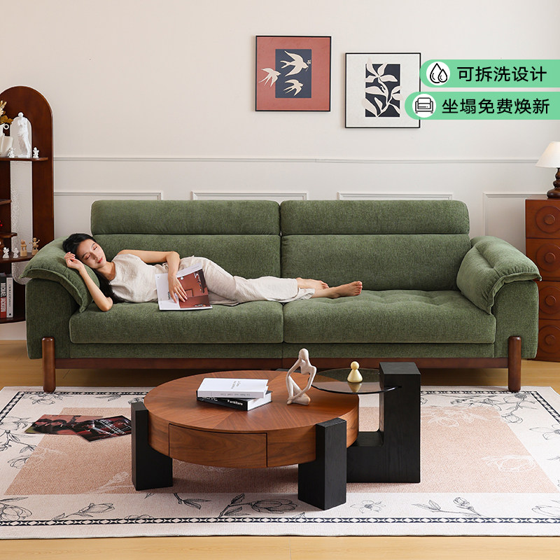 拉芙菲原木风可拆洗棉麻布艺沙发中古风雪尼尔小户型客厅直排沙发