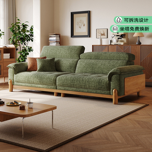 拉芙菲原木风雪尼尔全拆洗布艺沙发中古奶油实木小户型客厅沙发