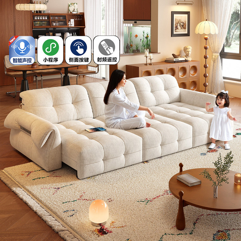 拉芙菲奶油风电动布艺沙发床新款多功能伸缩直排大小户型客厅沙发